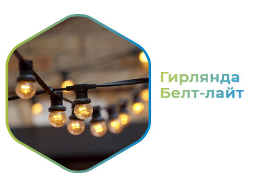 Хит продаж! Ограниченное количество!