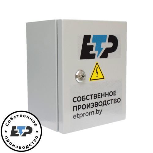 Ящик с понижающим трансформатором ЯТП 0,25кВА 220-24В IP65 ETP - 1