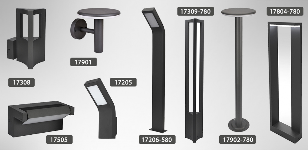Современные архитектурные светодиодные светильники ETP