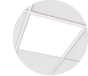 Светильник светодиодный «Армстронг» 600х600